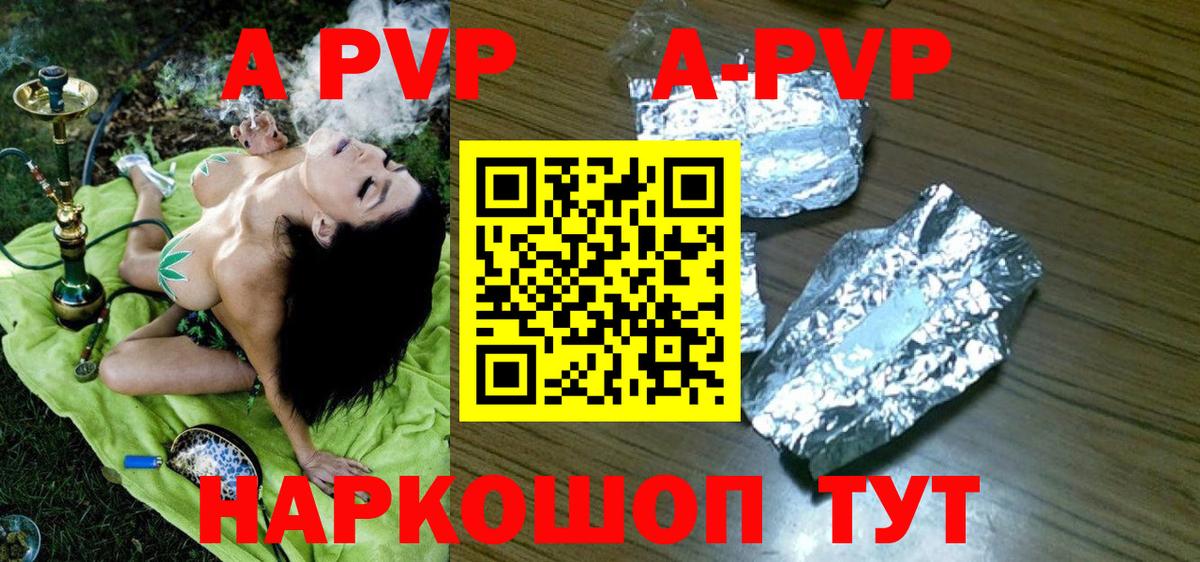 Сальск  Кокаин  МЕФ   Вход с VPN  Конопля 