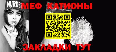 кокаин колумбия Сланцы