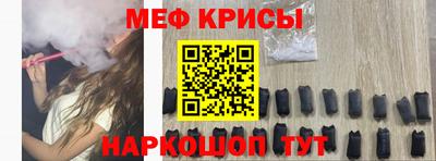 кокаин колумбия Сланцы