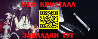 героин Славянск-на-Кубани