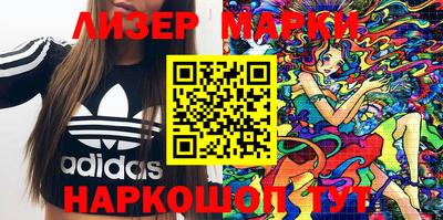 кокаин колумбия Сланцы