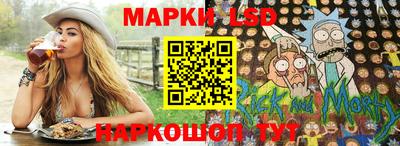 кокаин колумбия Сланцы