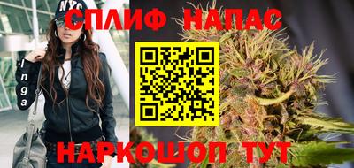 героин Славянск-на-Кубани