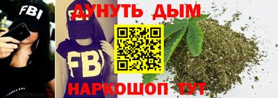 кокаин колумбия Сланцы