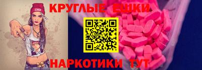 героин Славянск-на-Кубани