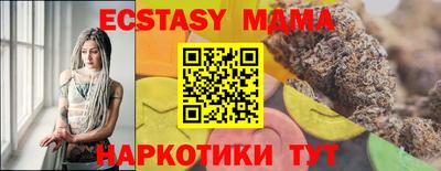 кокаин колумбия Сланцы