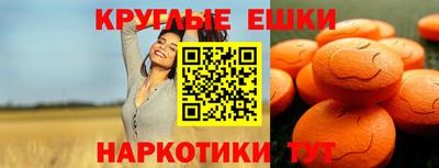 кокаин колумбия Сланцы