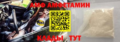 кокаин колумбия Сланцы