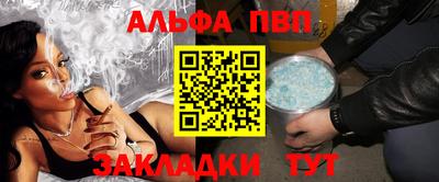 кокаин колумбия Сланцы