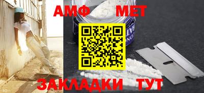 героин Славянск-на-Кубани