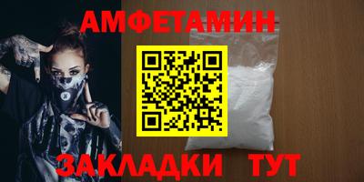 кокаин колумбия Сланцы
