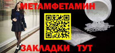 кокаин колумбия Сланцы