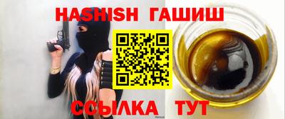 кокаин колумбия Сланцы