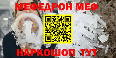 героин Славянск-на-Кубани