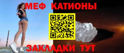 героин Славянск-на-Кубани